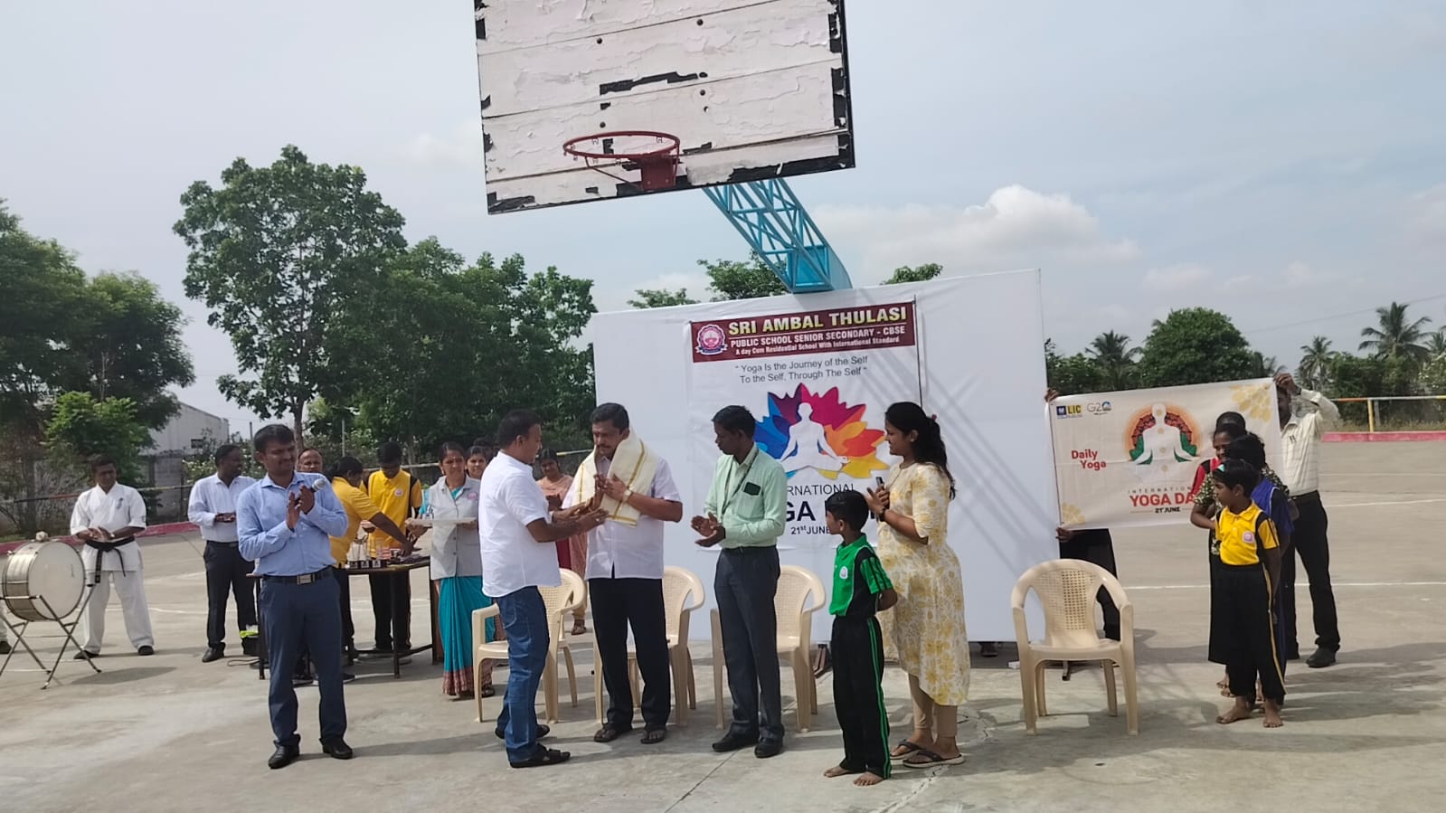  International Yoga Day 2023